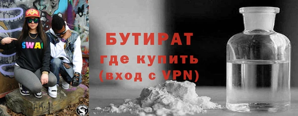 mdpv Медвежьегорск