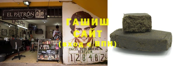 COCAINE Медногорск