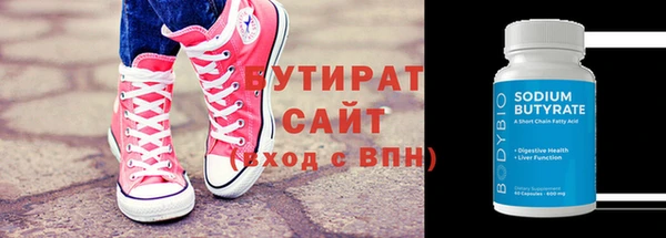 jwh Мегион