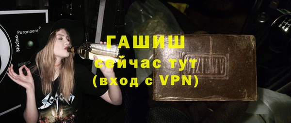 COCAINE Медногорск