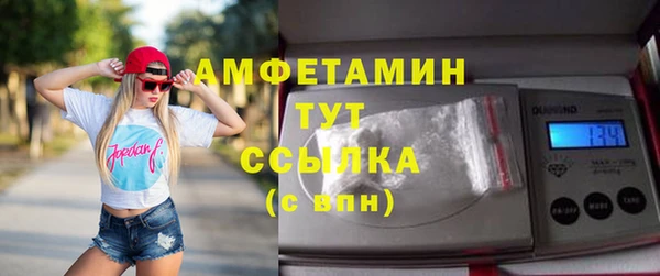 jwh Мегион