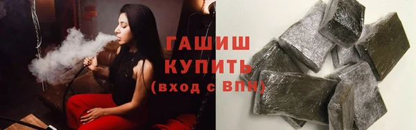 jwh Мегион