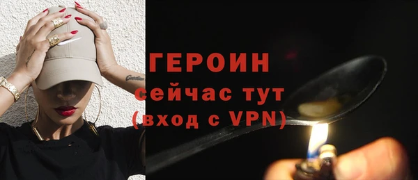 jwh Мегион
