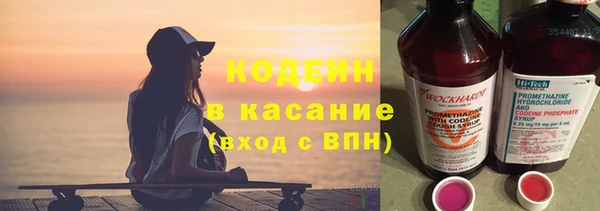 jwh Мегион