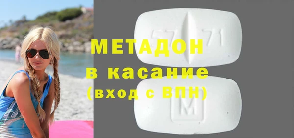 синтетический гашиш Алагир