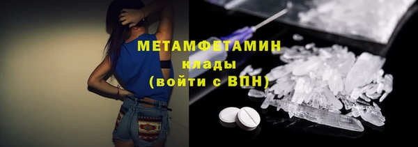 mdpv Медвежьегорск