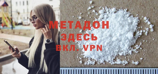mdpv Медвежьегорск