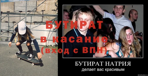 jwh Мегион