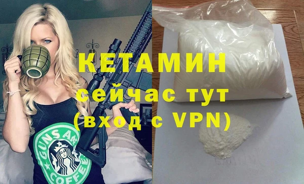 jwh Мегион