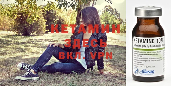 jwh Мегион