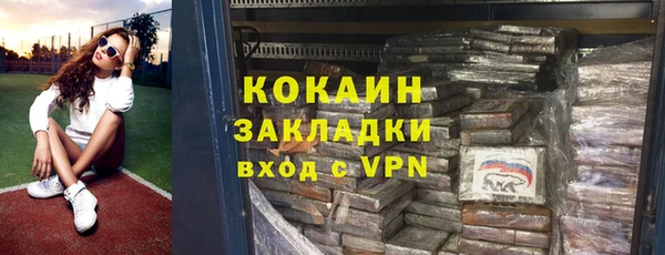 mdpv Медвежьегорск