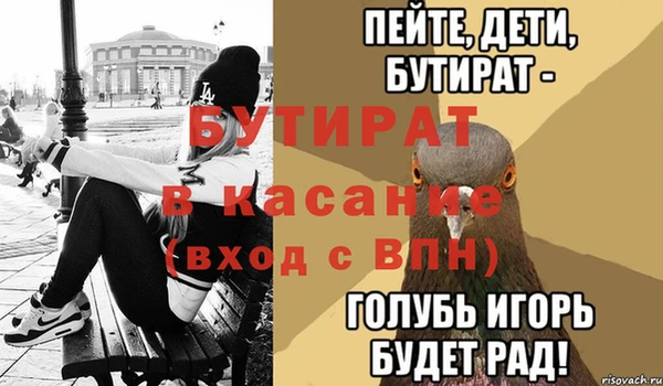 mdpv Медвежьегорск