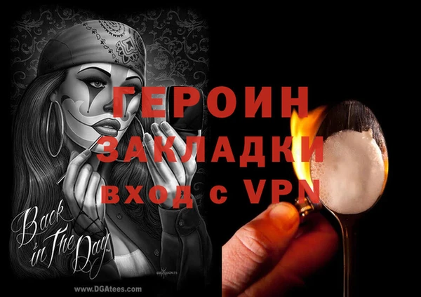 jwh Мегион