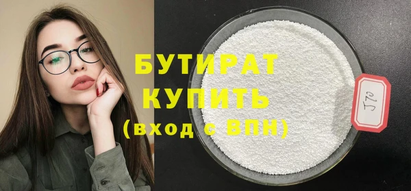jwh Мегион