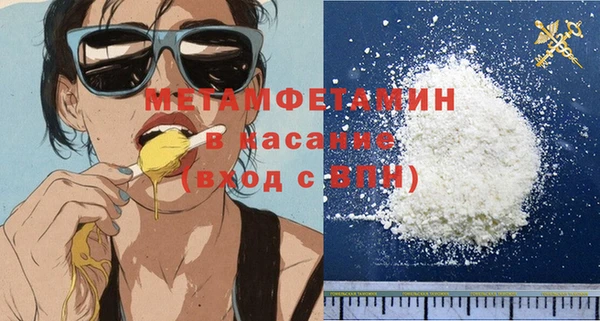 mdpv Медвежьегорск