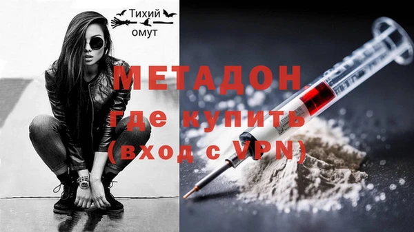 jwh Мегион