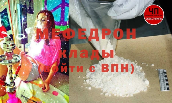 mdpv Медвежьегорск