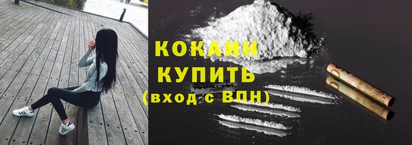 jwh Мегион