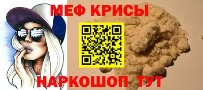 мдпв Ликино-Дулёво