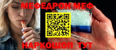 мдпв Ликино-Дулёво