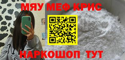 дживик Ливны