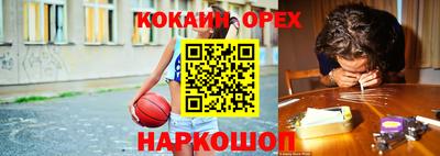 метадон Лесосибирск