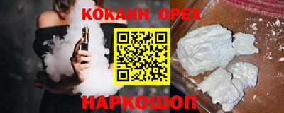 мдпв Ликино-Дулёво