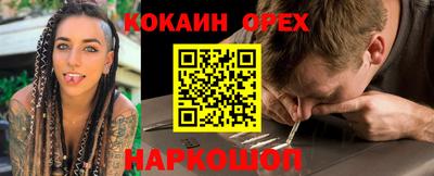 мдпв Ликино-Дулёво