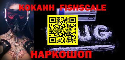 мдпв Ликино-Дулёво