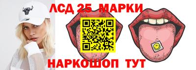 метадон Лесосибирск