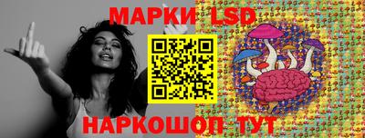 метадон Лесосибирск