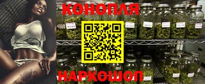 мефедрон мука Симферополь
