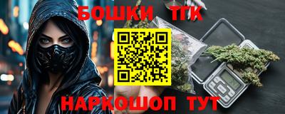 мдпв Ликино-Дулёво