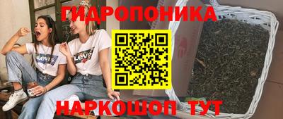 метадон Лесосибирск