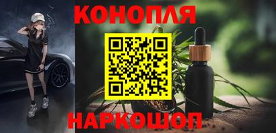 дживик Ливны