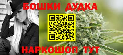 мдпв Ликино-Дулёво