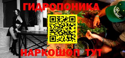 метадон Лесосибирск
