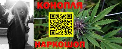 дживик Ливны