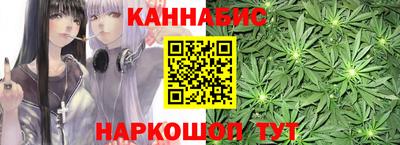 метадон Лесосибирск