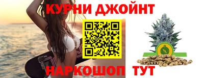 кокаин Ачхой-Мартан