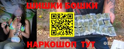 метадон Лесосибирск