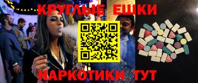 дживик Ливны