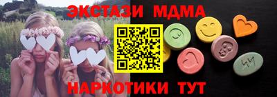 COCAINE Баксан