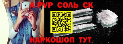 ешки Сертолово