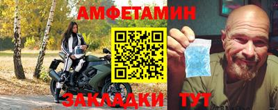 метадон Лесосибирск