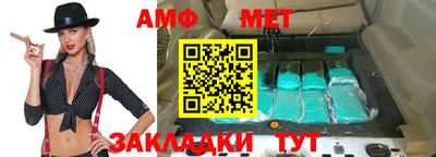 мдпв Ликино-Дулёво
