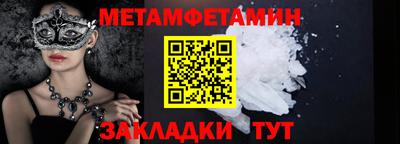 мдпв Ликино-Дулёво