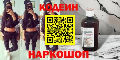 метадон Лесосибирск