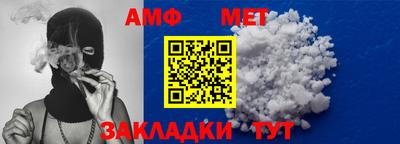метадон Лесосибирск