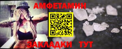 дживик Ливны
